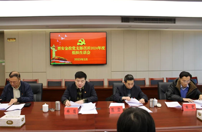 20250228_153315_966391.png image.png